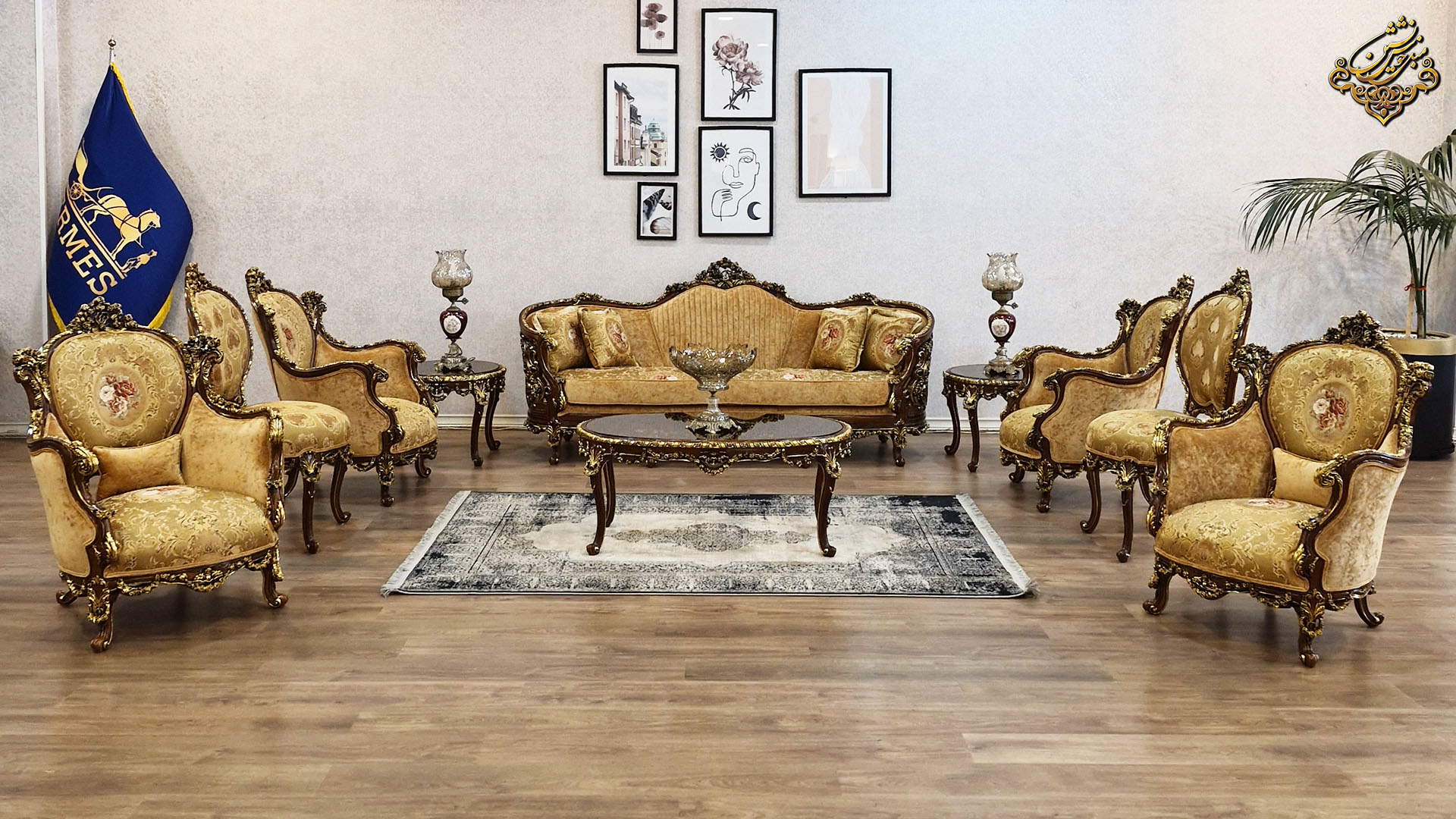 مبل چستر یا سلطنتی؟