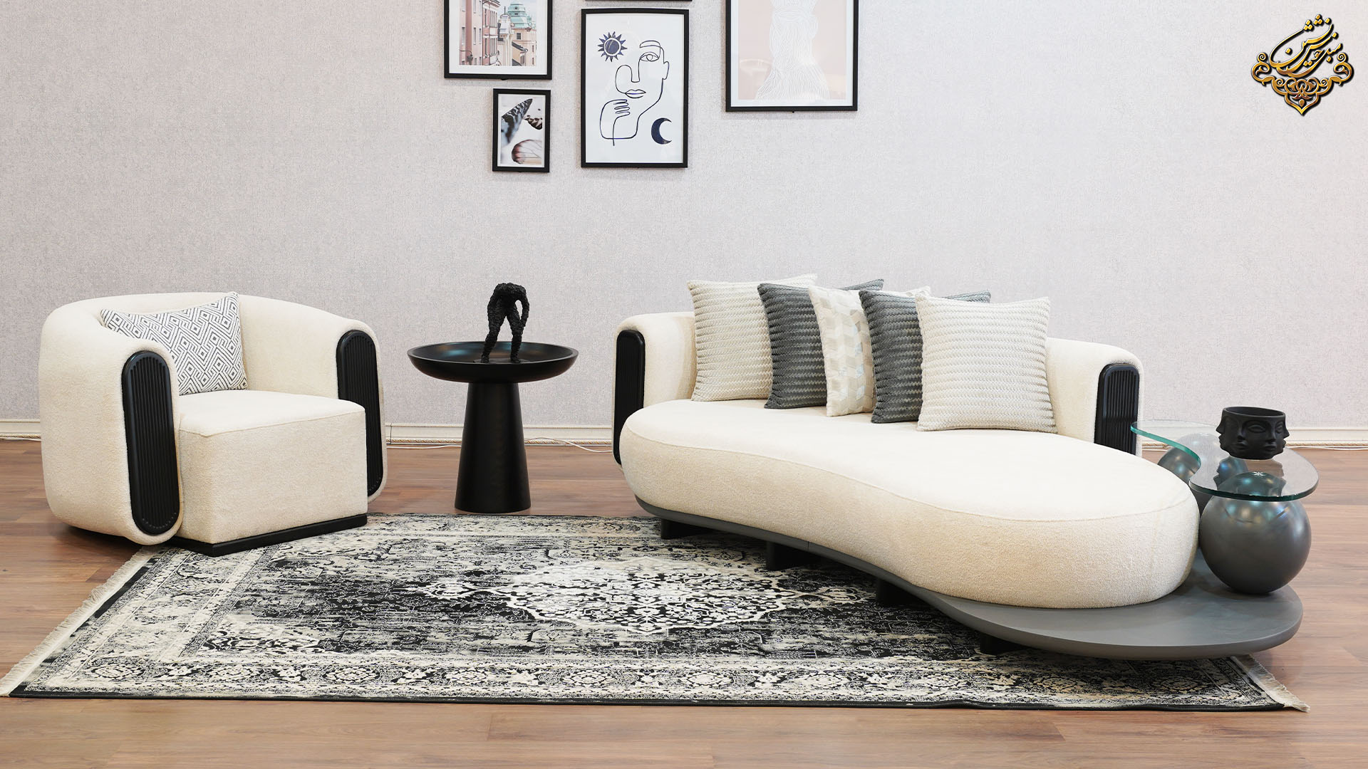 مبل مدرن چیست ؟