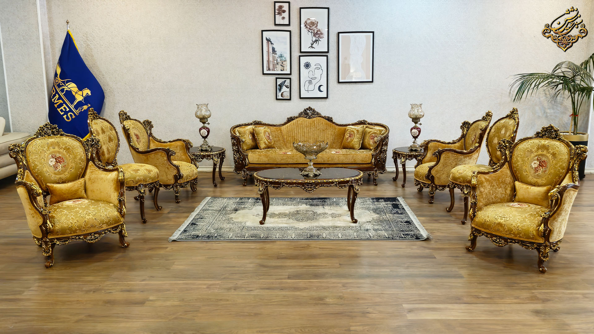 مبل سلطنتی لوکس