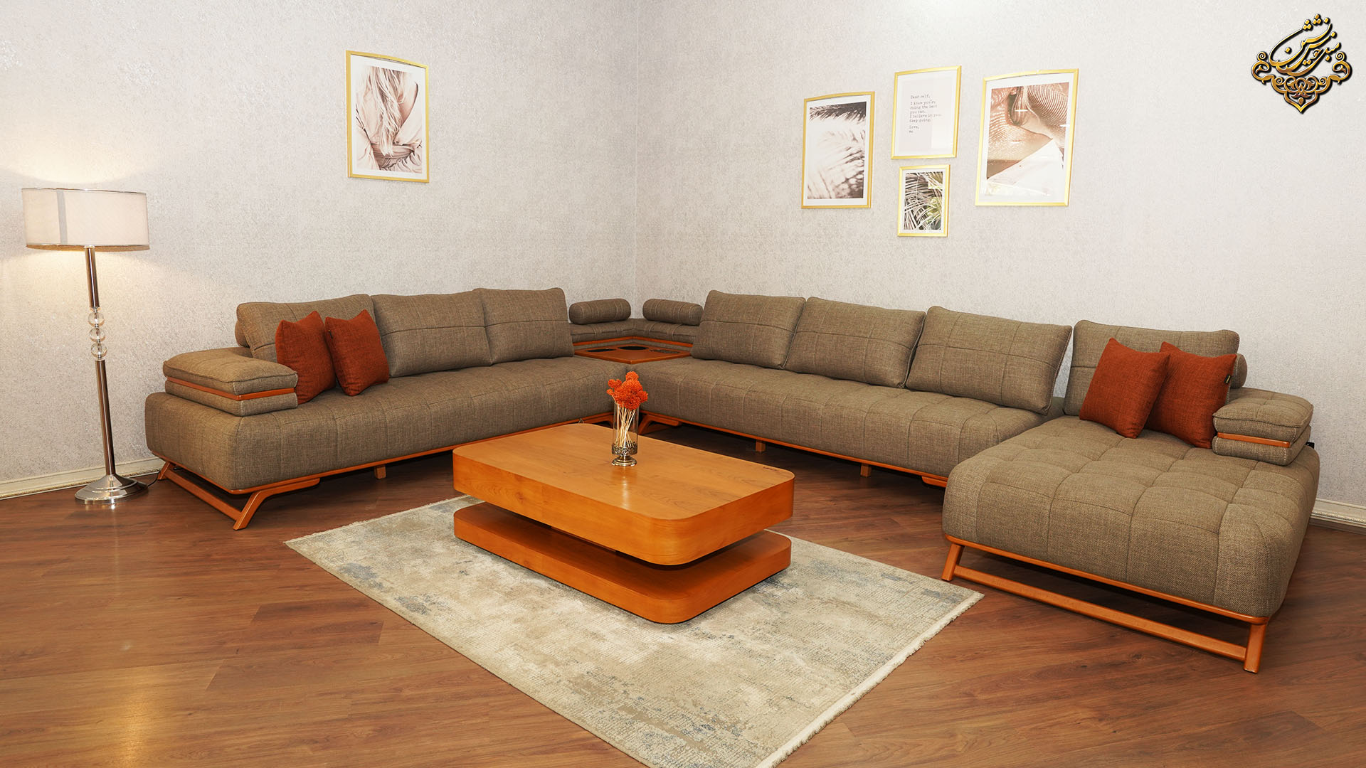 مبل ال - مبل راحتی ال