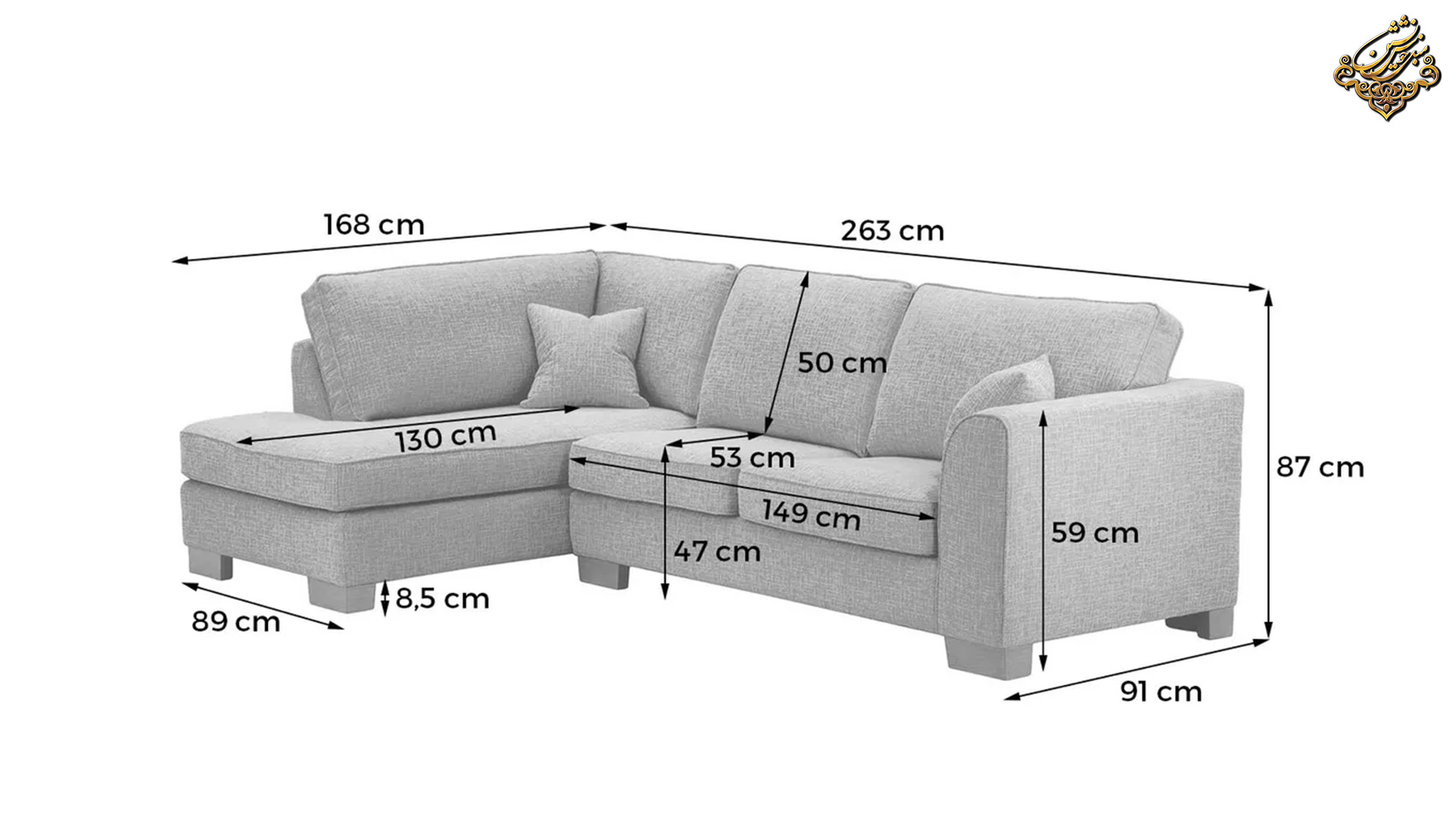 عرض مبل راحتی چقدر است