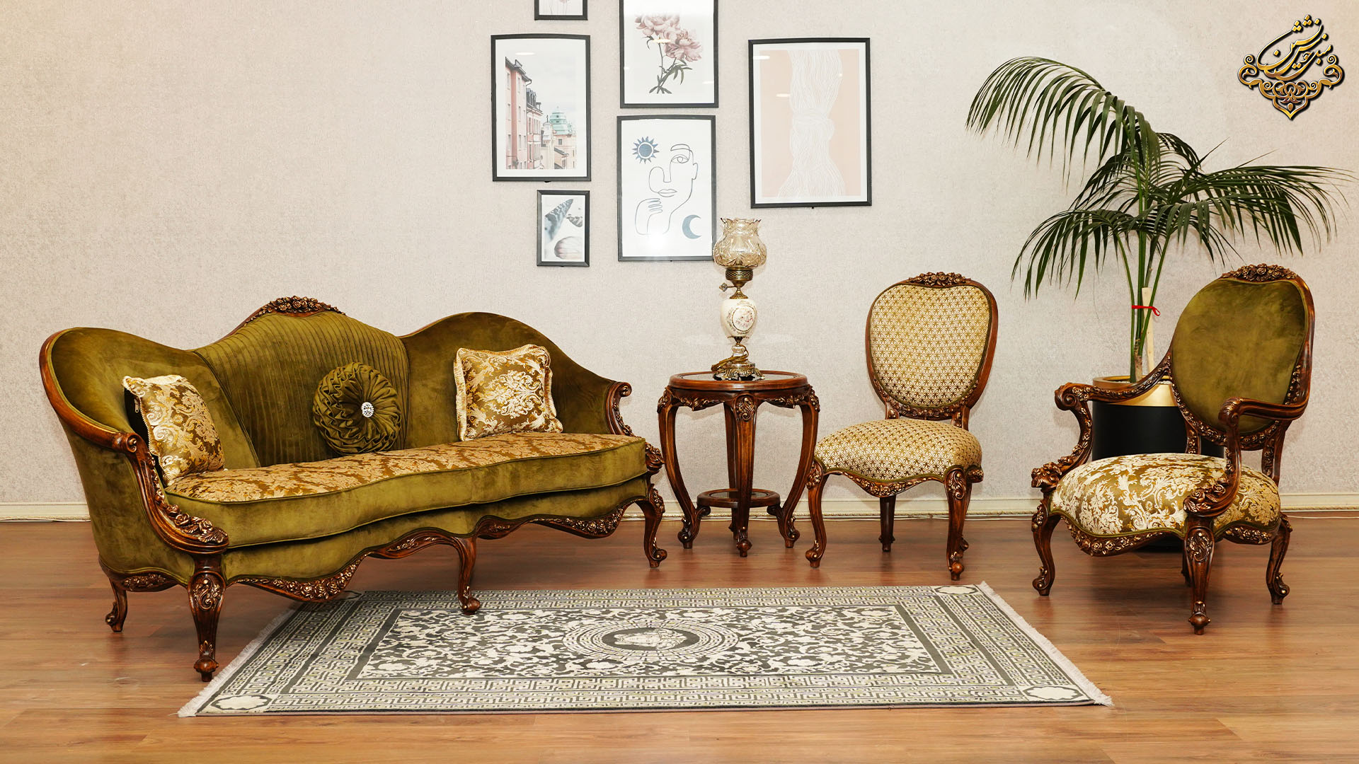 مبل فرانسوی چیست