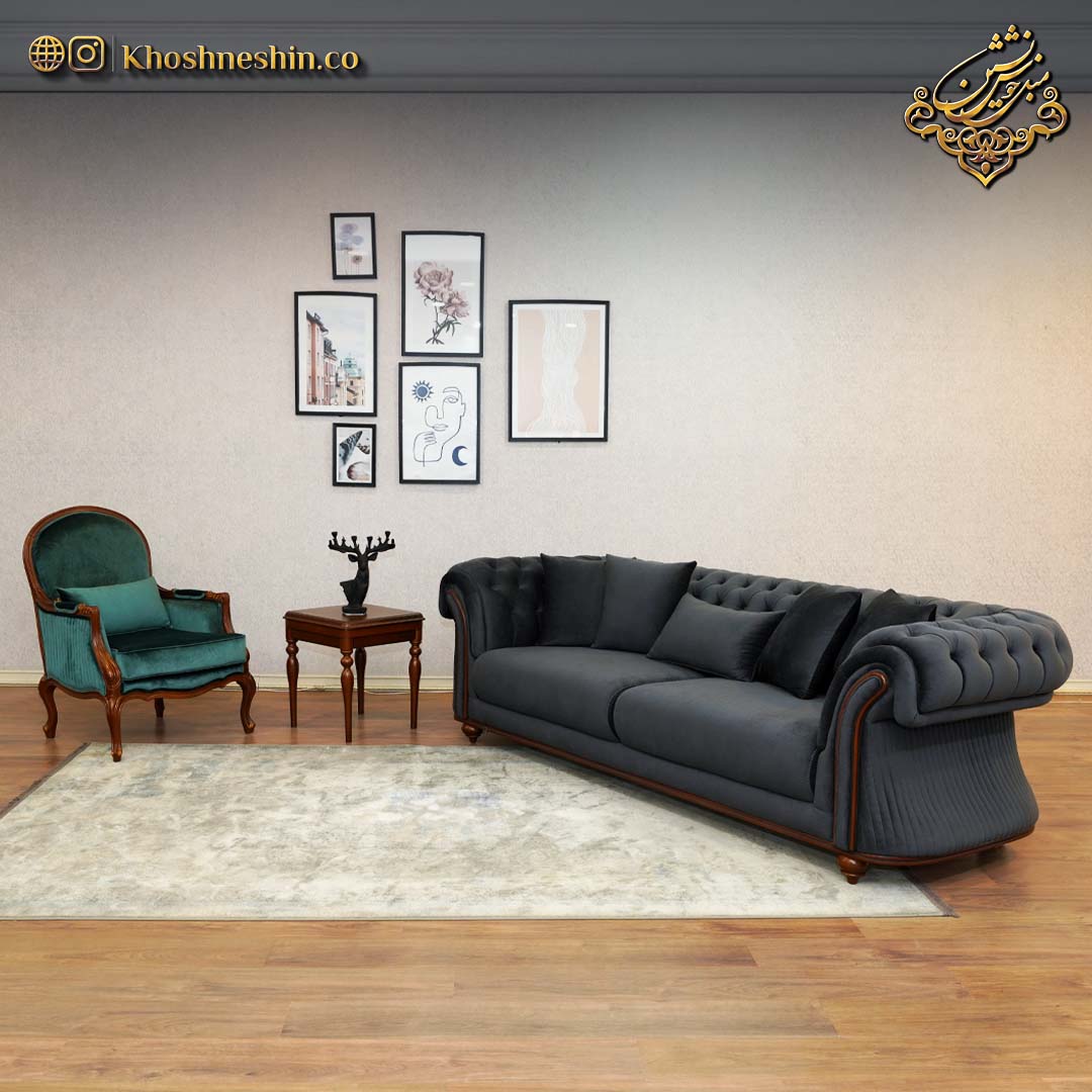 مبلمان راحتی لوکس