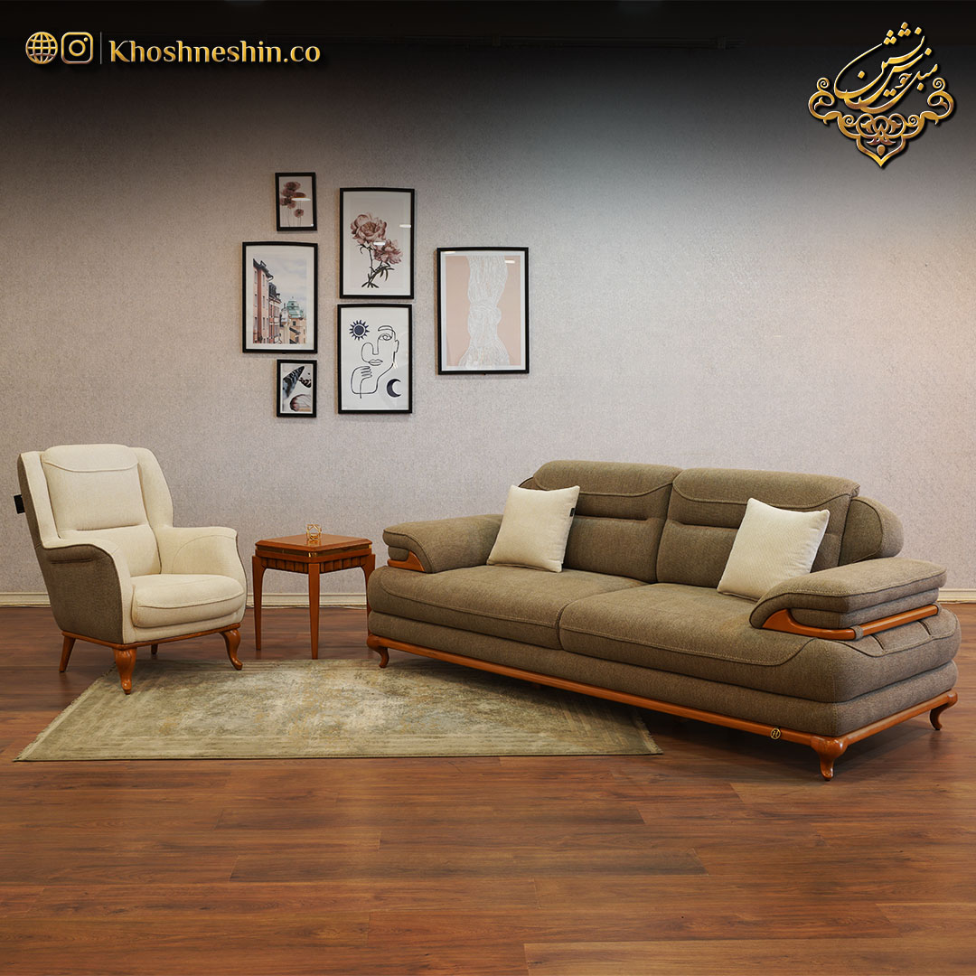 مبلمان راحتی لوکس