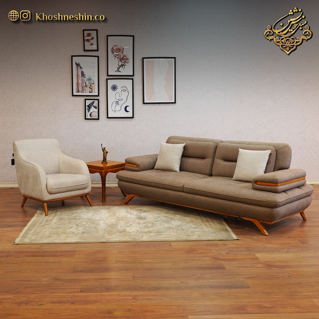 مبلمان راحتی لوکس