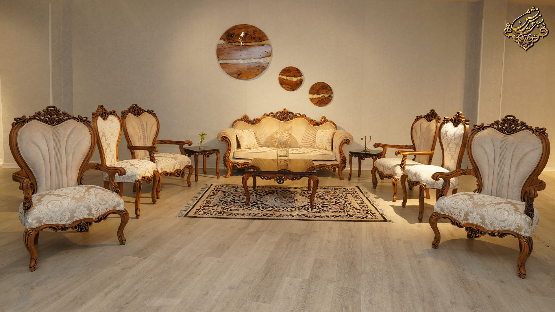 مبل کلاسیک با چوب راش