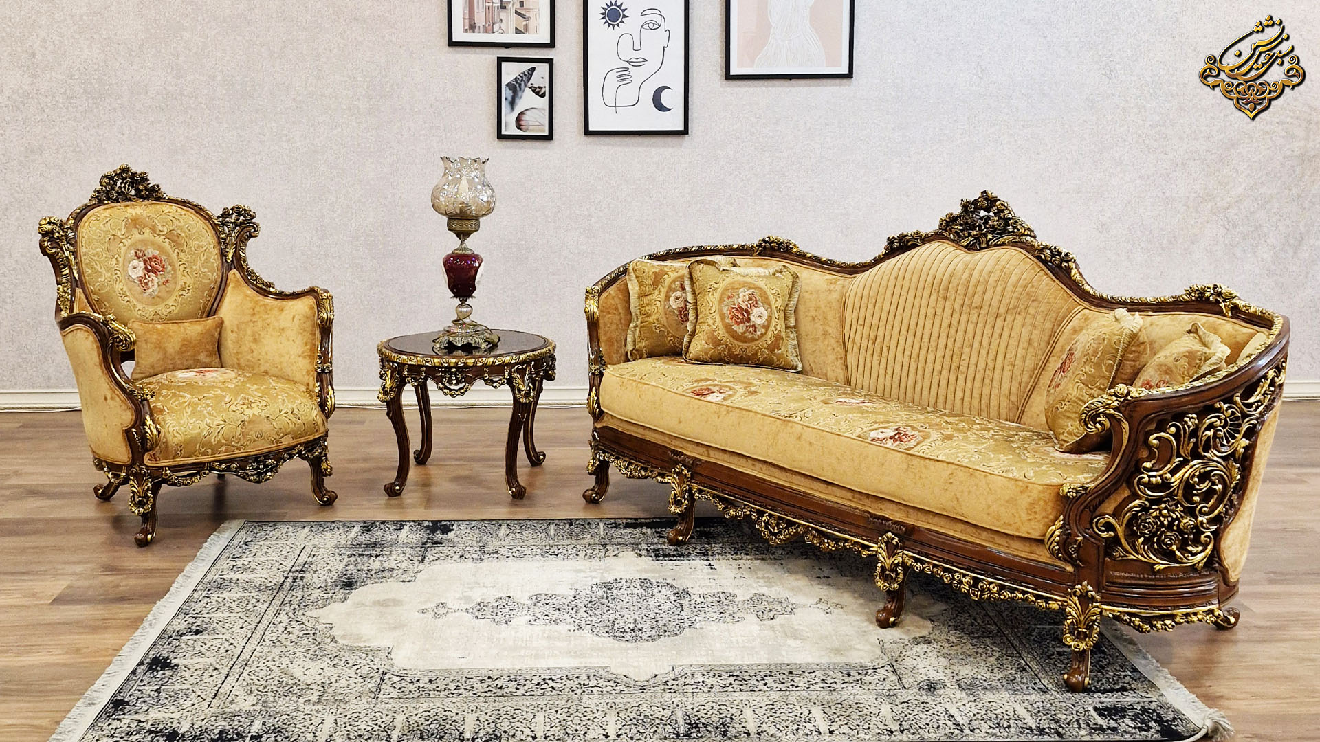 چرا به مبل سلطنتی استیل میگویند؟