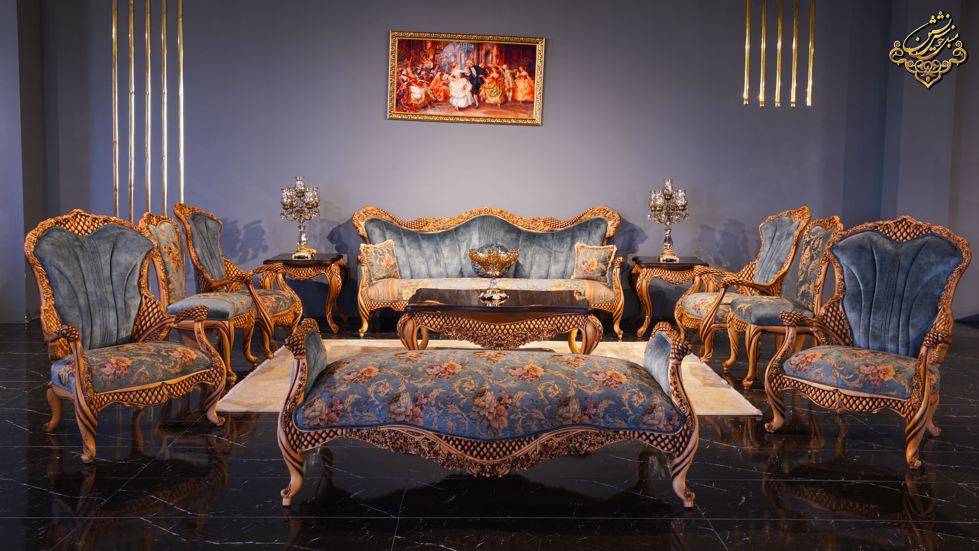 مبل برای پذیرایی بزرگ