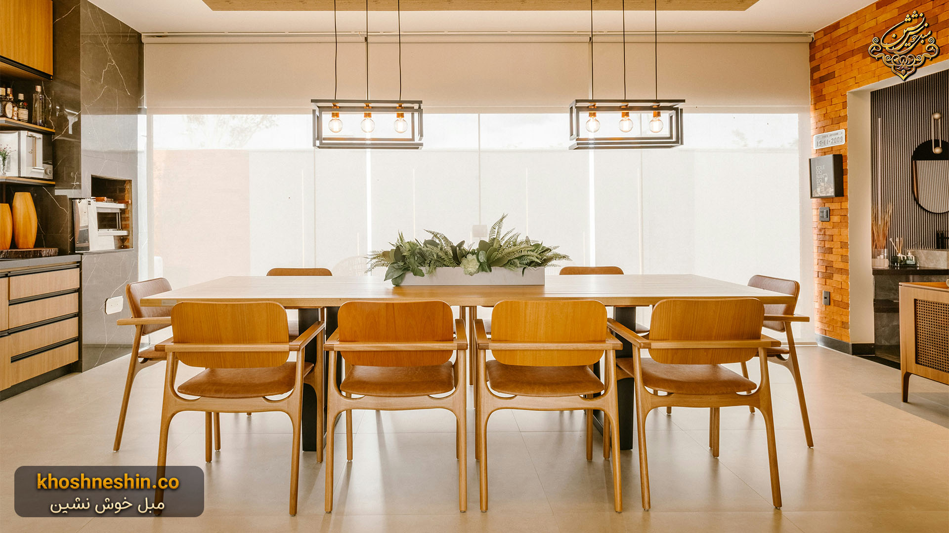 میز ناهار خوری مدرن