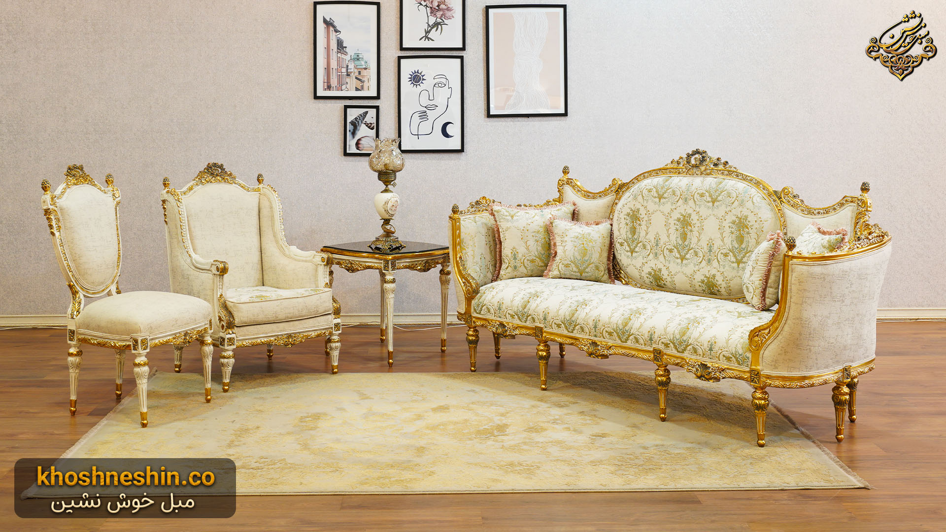 مبل استیل لاکچری با تخفیف