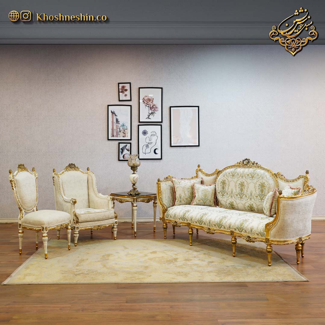 تخفیف مبلمان کلاسیک