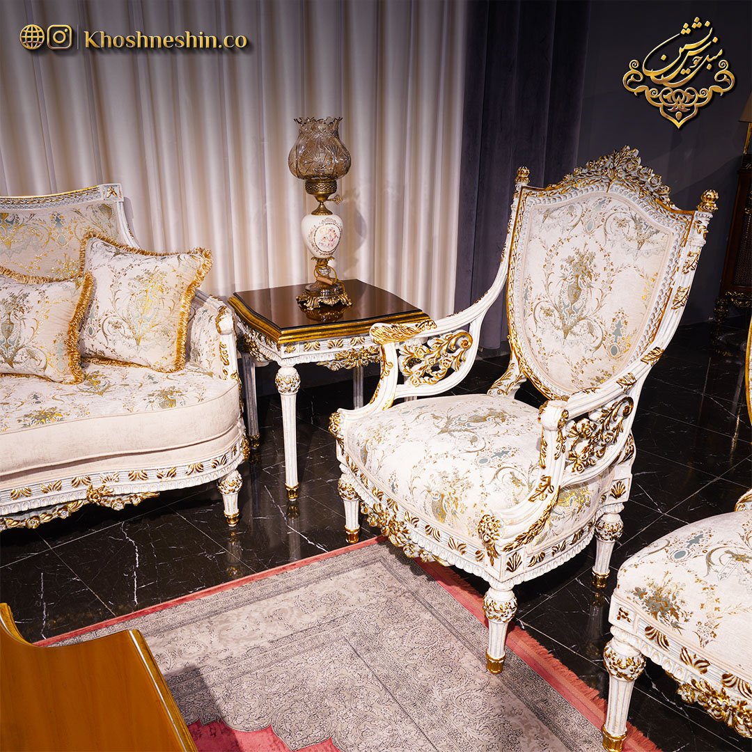 آیا مبل سلطنتی از مد افتاده