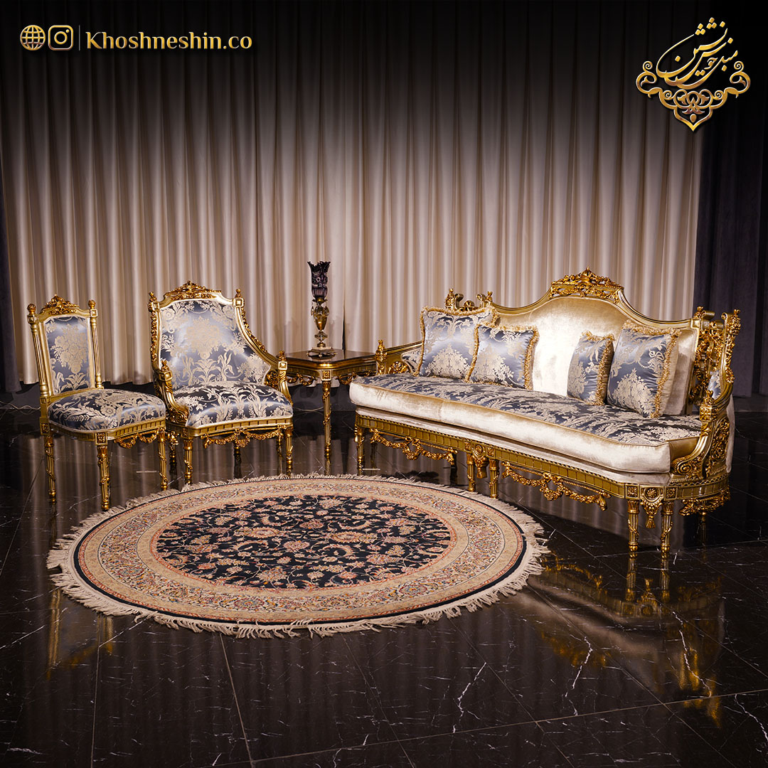 تخفیف مبلمان کلاسیک