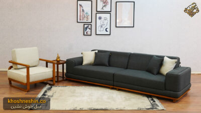 ابعاد مبل راحتی