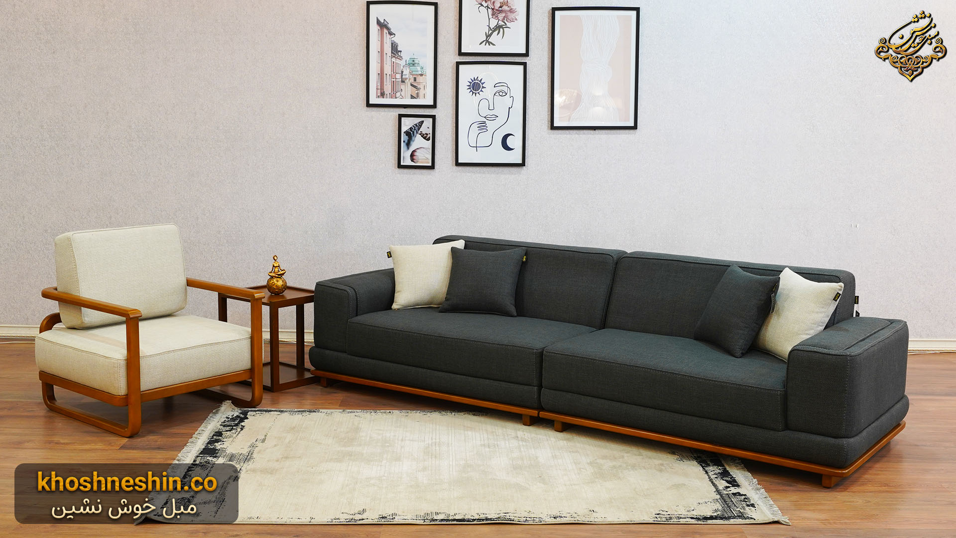 ابعاد مبل راحتی