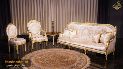 مبل کلاسیک با چوب گردو