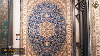 انواع فرش مدرن