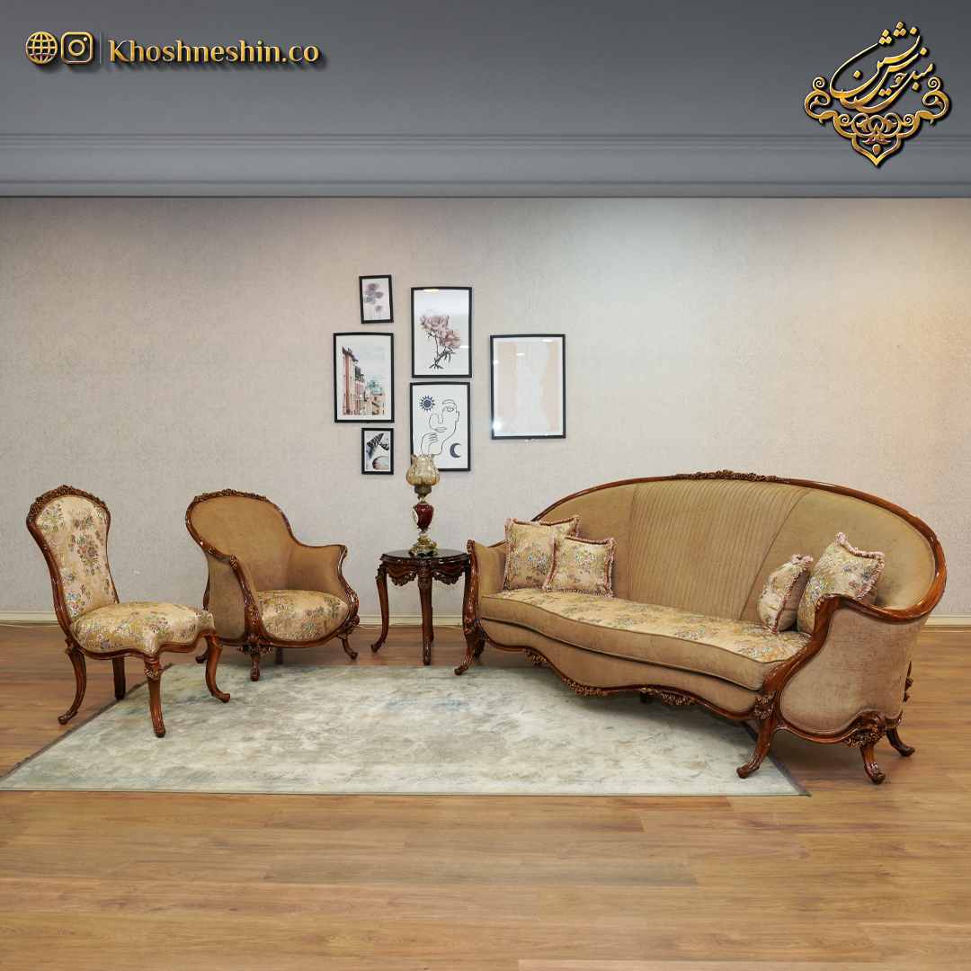 مبل کلاسیک ساده و شیک