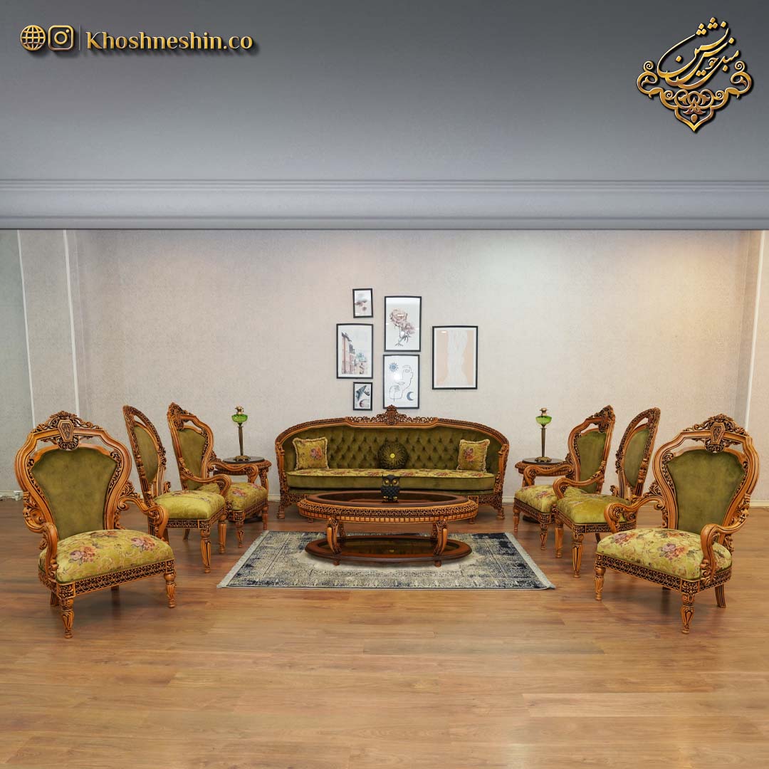 مبل هفت نفره سلطنتی