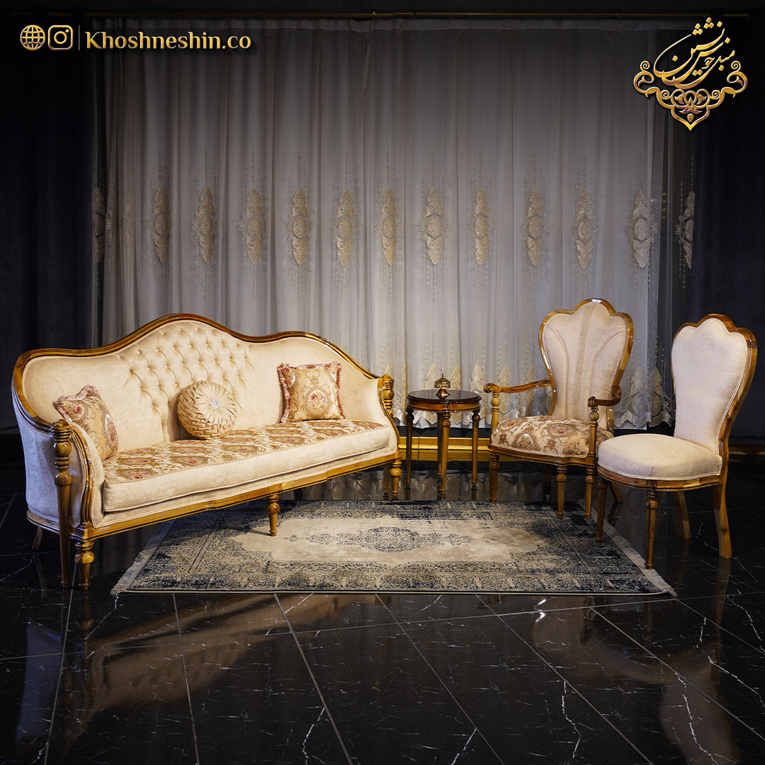 مبل کلاسیک ساده و شیک