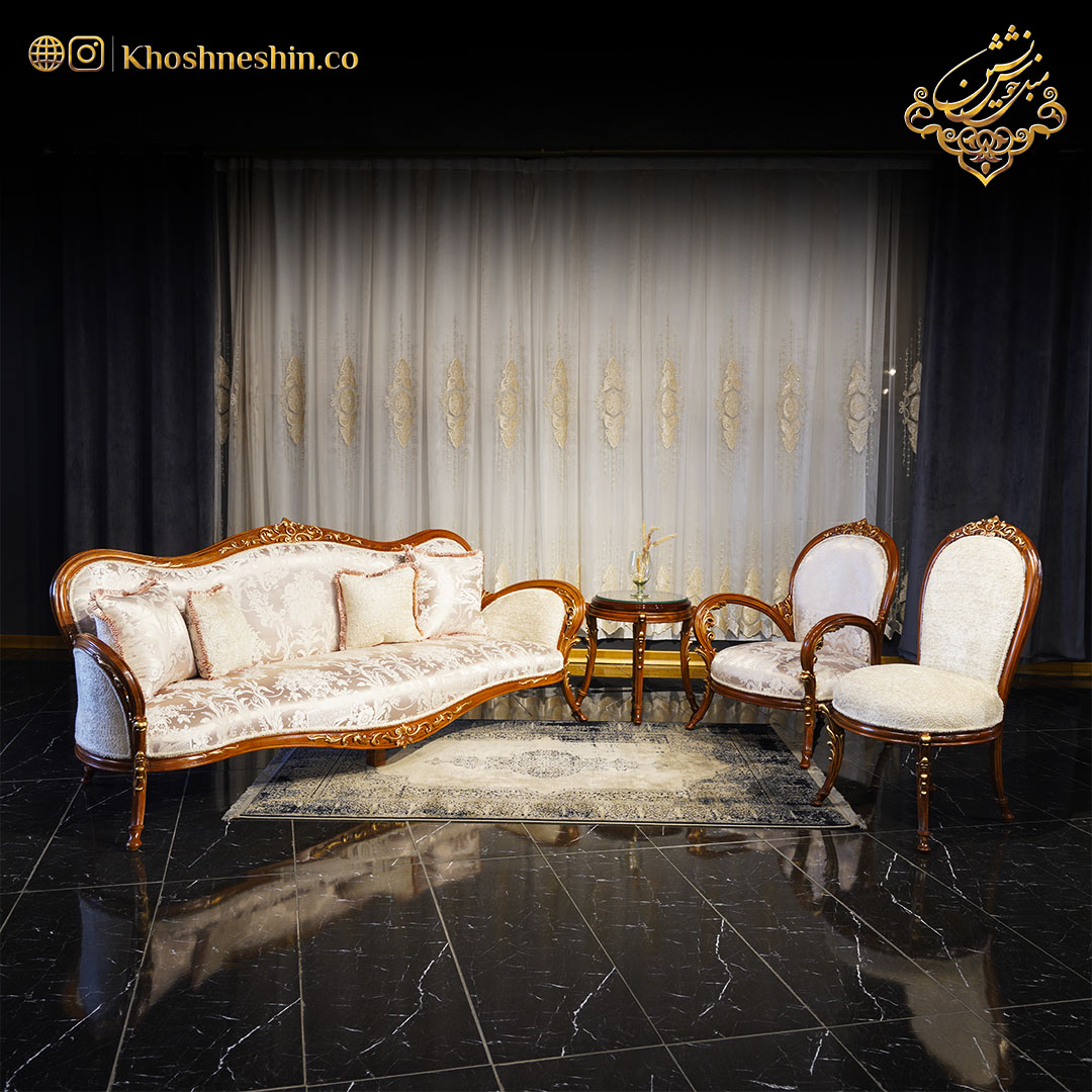 مبل کلاسیک ساده و شیک