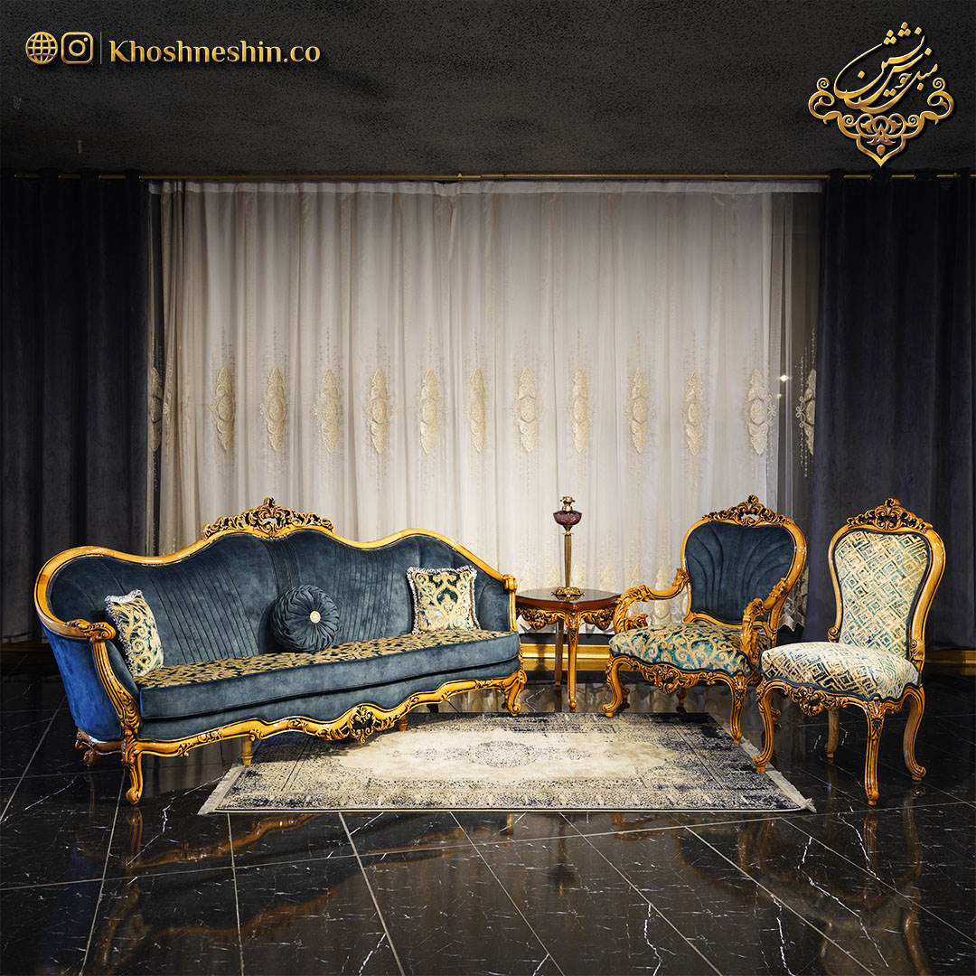 مبل کلاسیک ساده و شیک