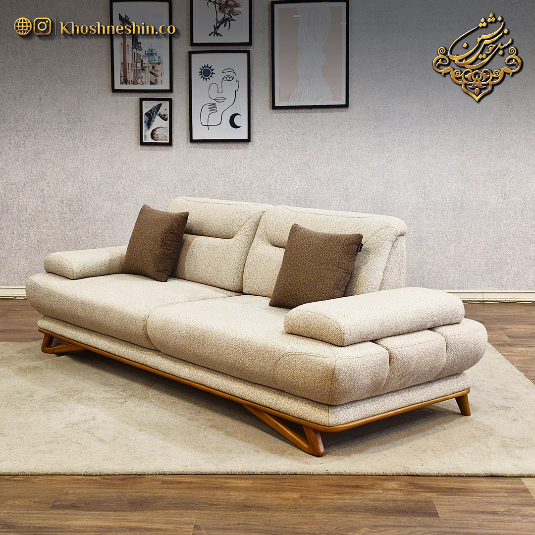 مبل مینیمال کرم