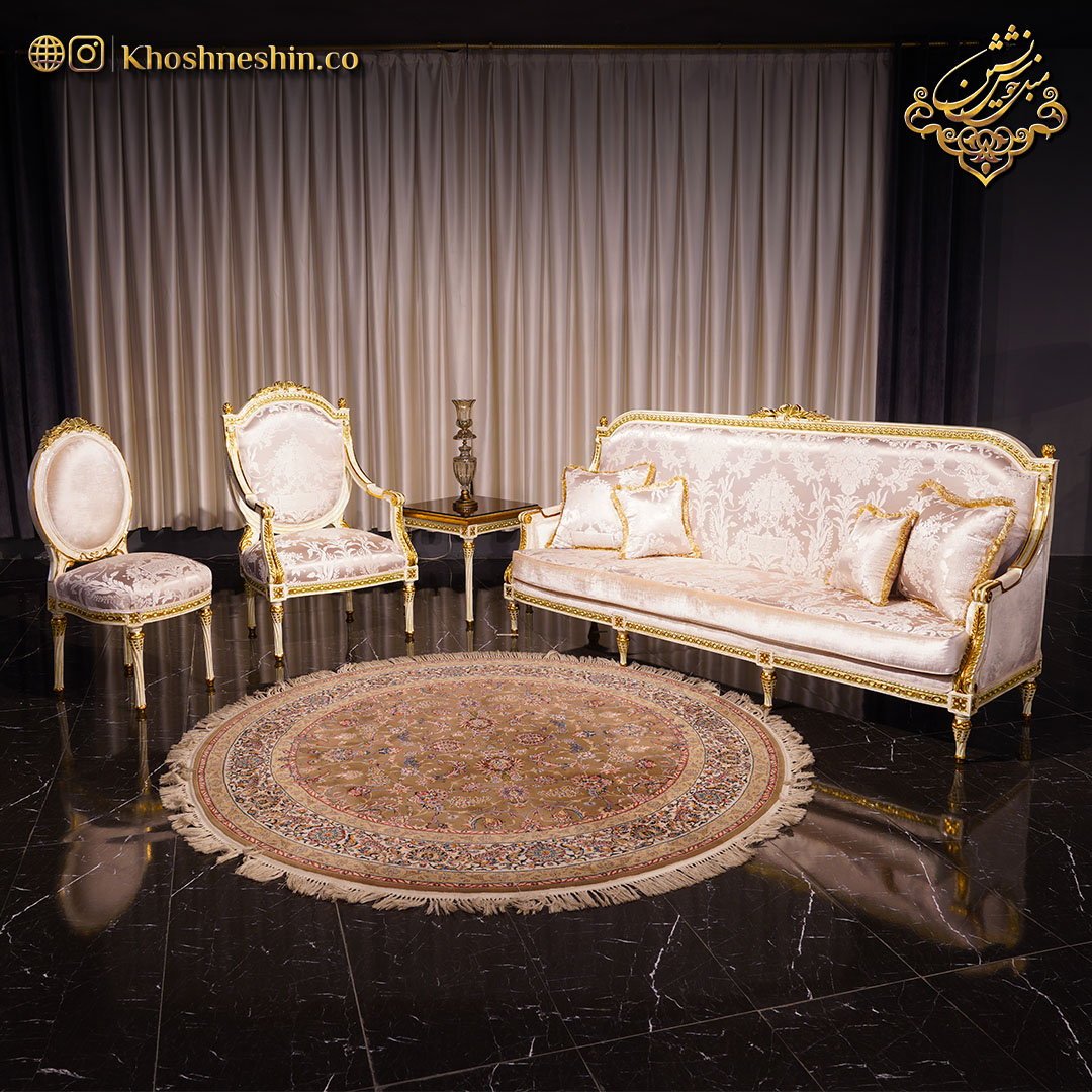 مبل کلاسیک ساده و شیک