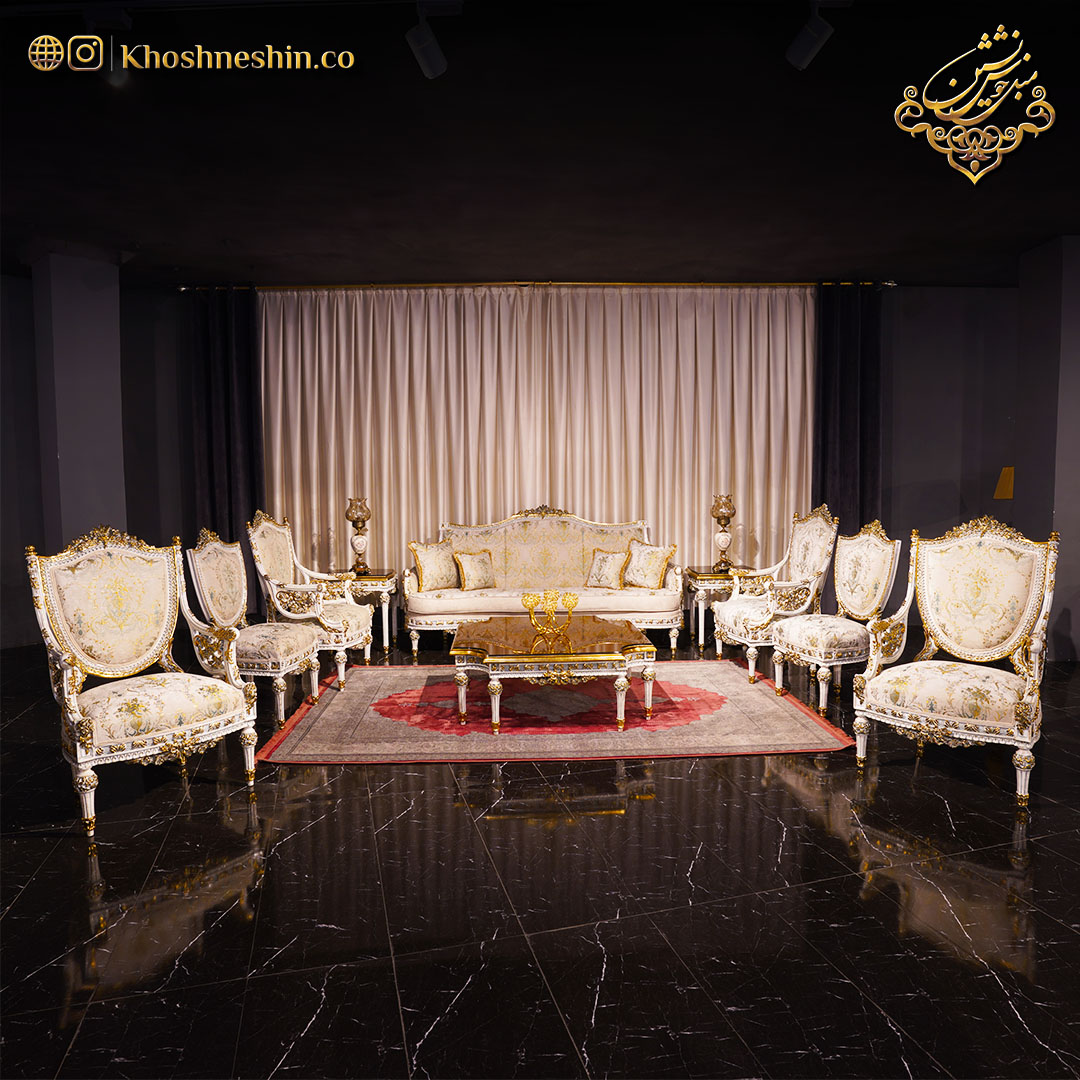 مبل هفت نفره سلطنتی