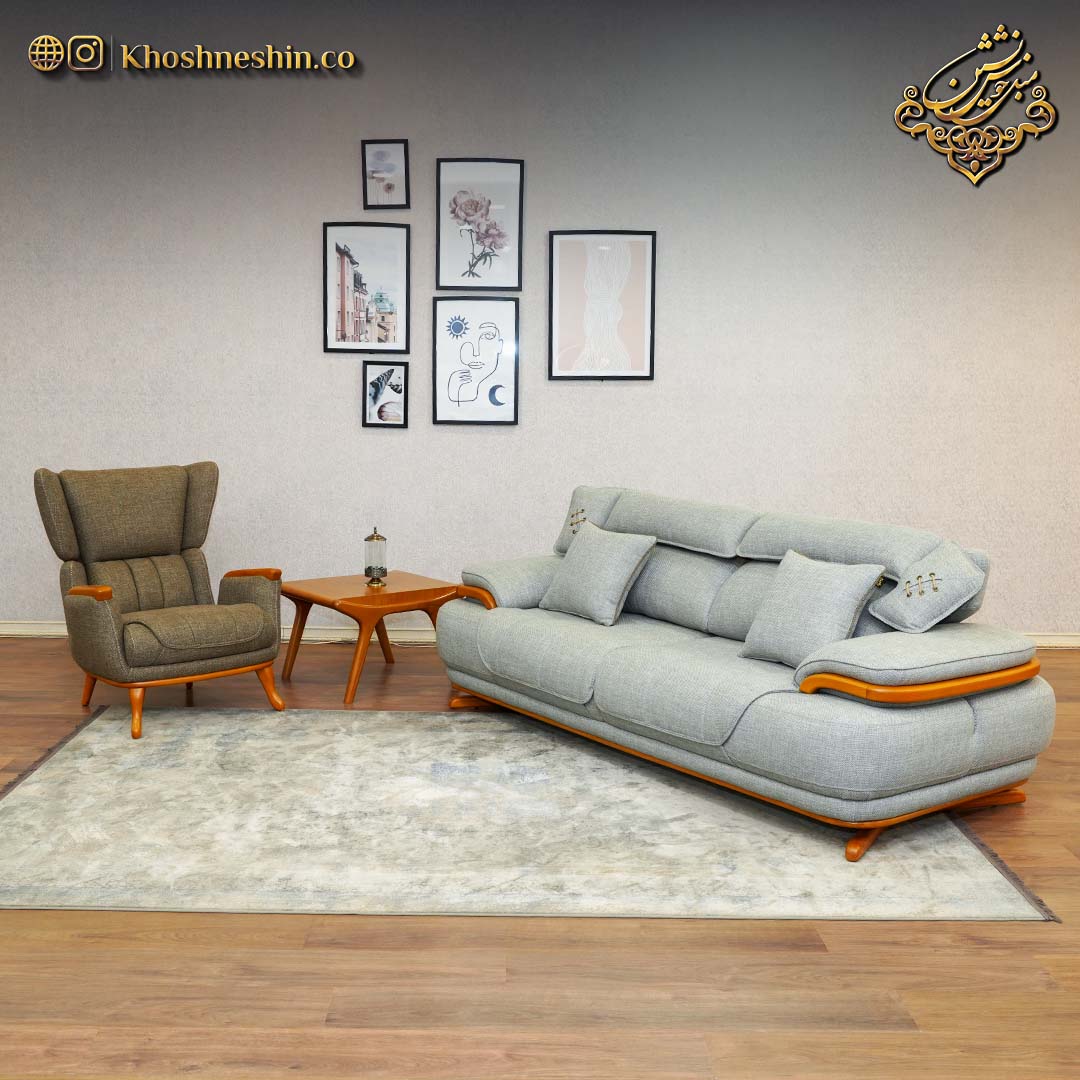 مبل راحتی برند