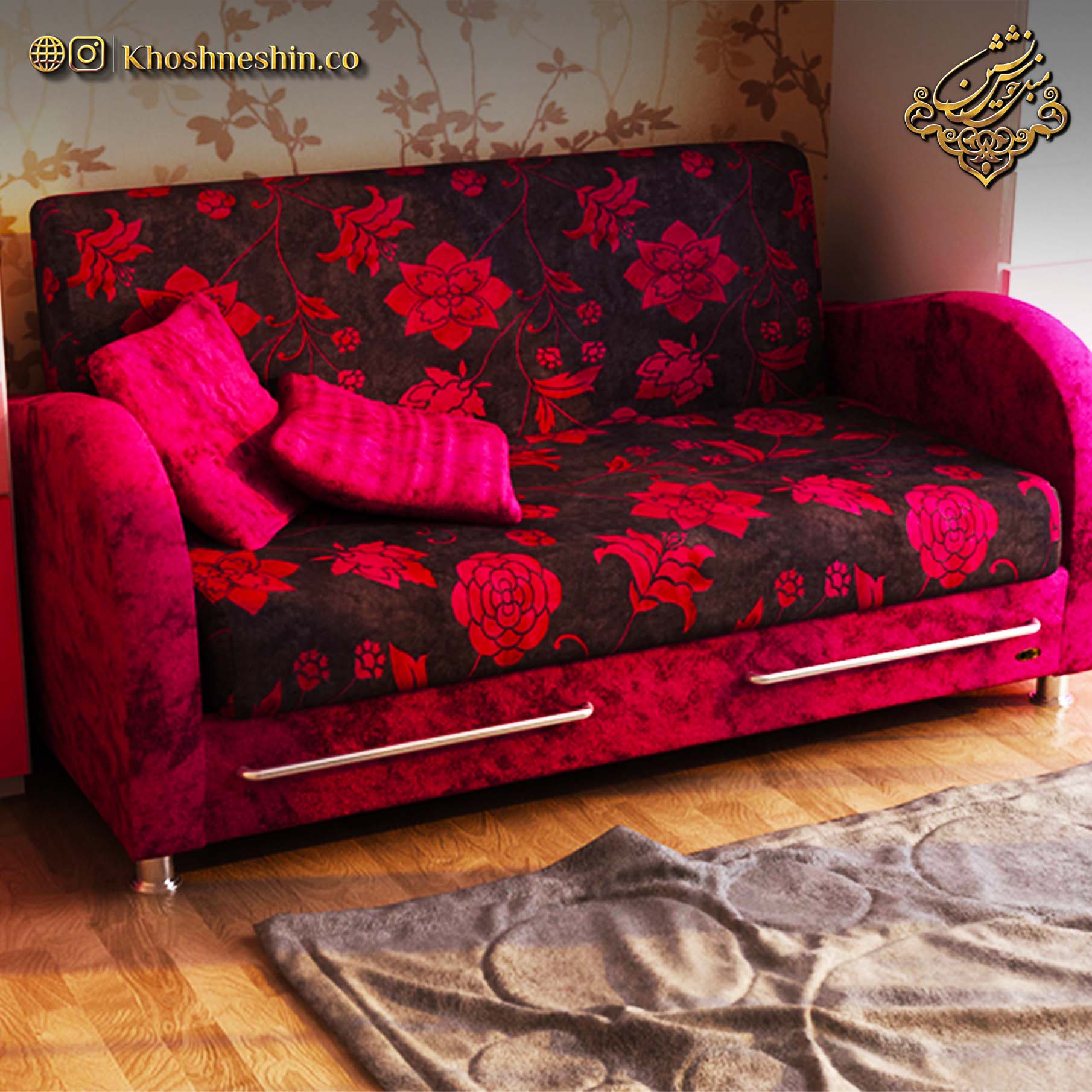 مبل راحتی تخت خواب شو