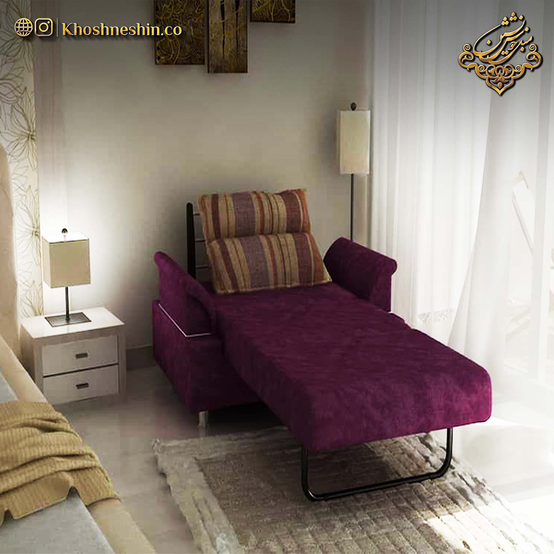 مبل راحتی تخت خواب شو