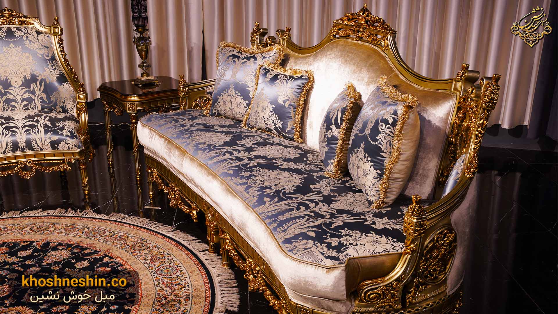 مبل هفت نفره سلطنتی