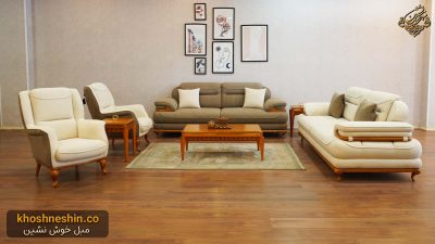 مبل مینیمال کرم