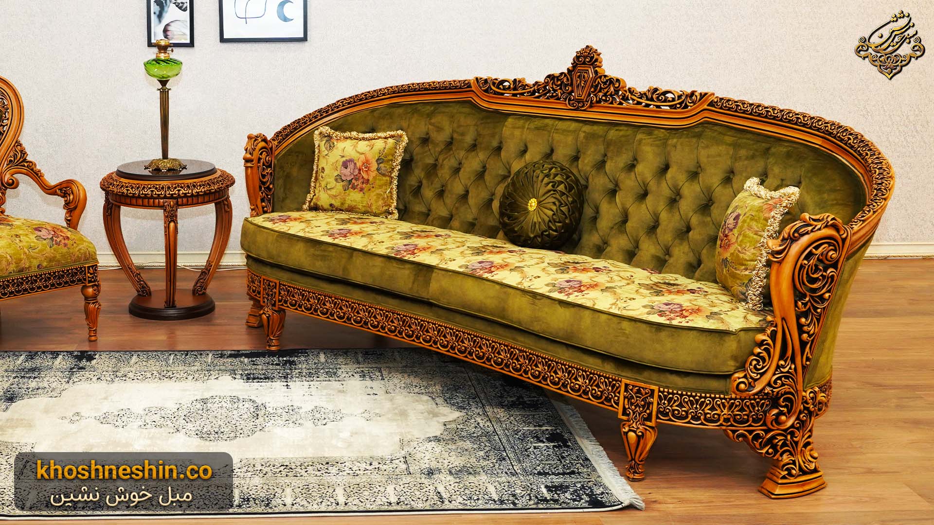 مبل گران قیمت