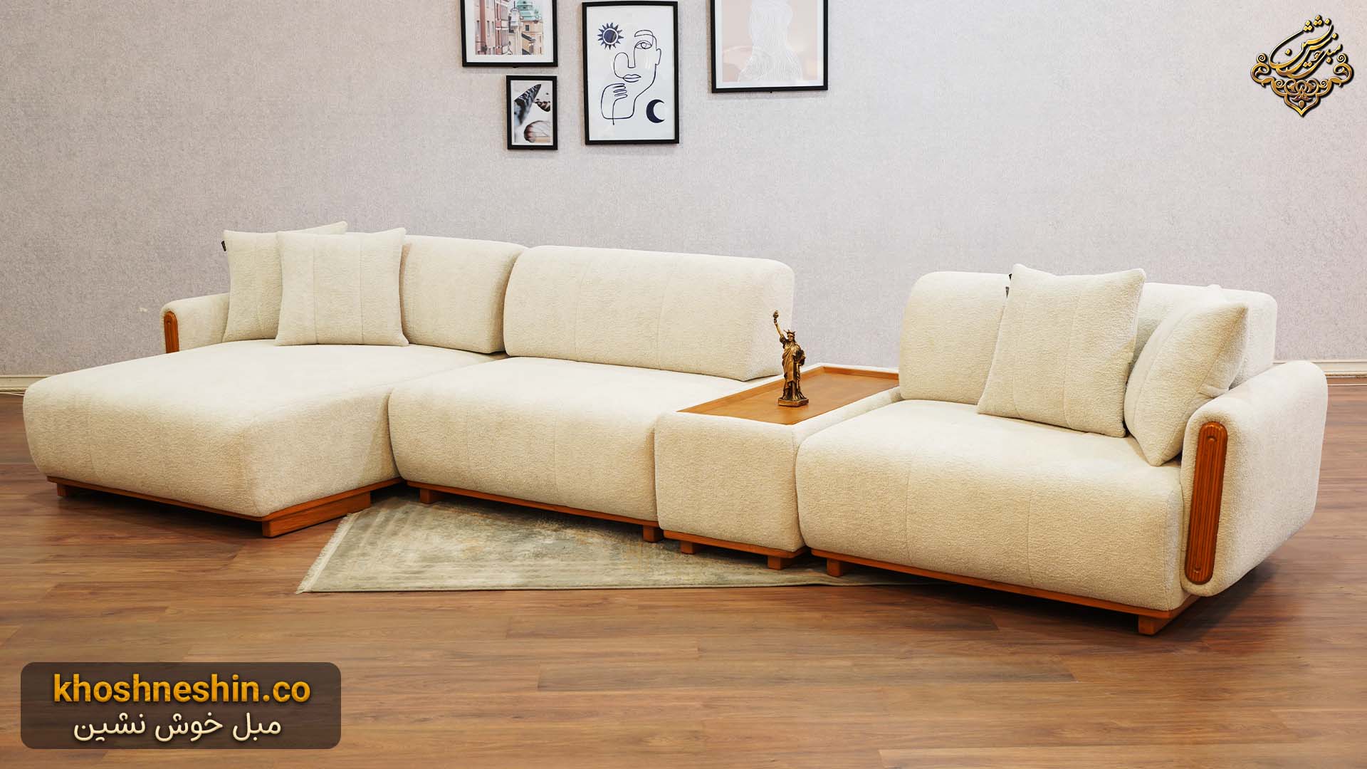 مبل راحتی جلو تلویزیون