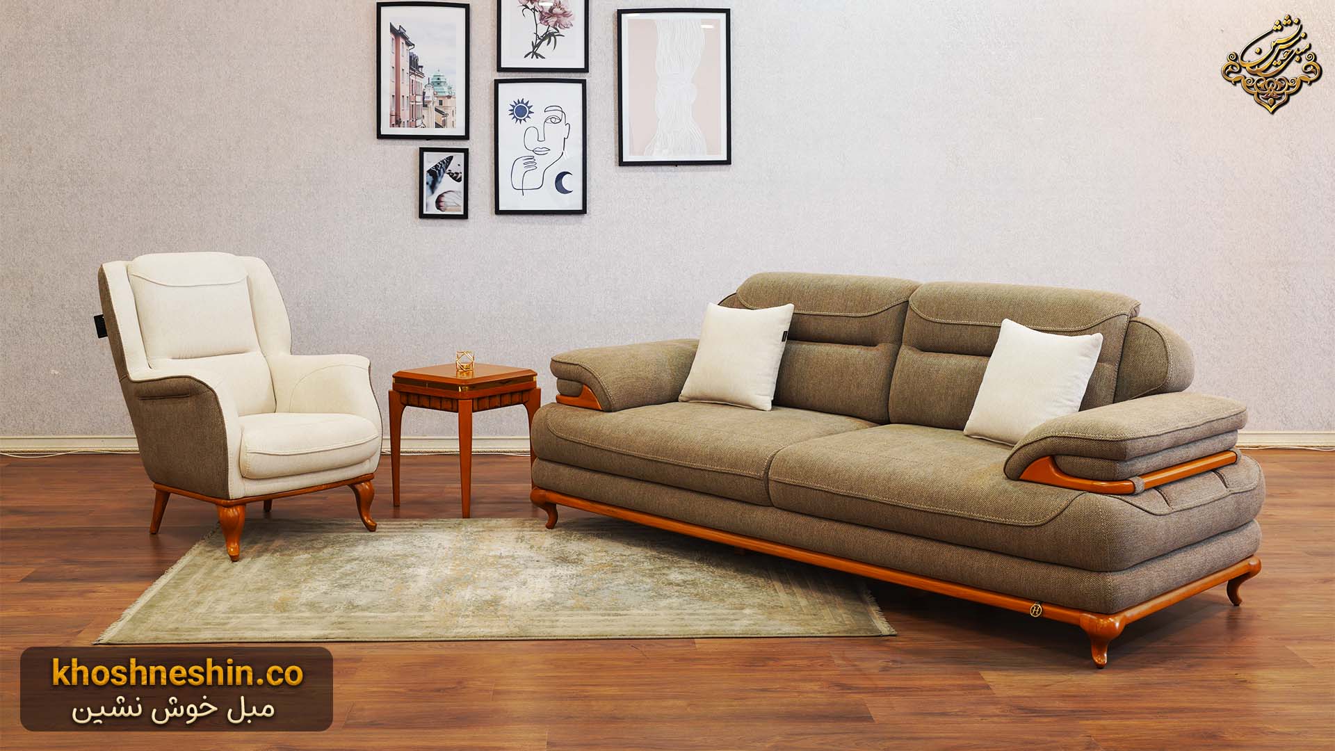 مبل راحتی خوشگل