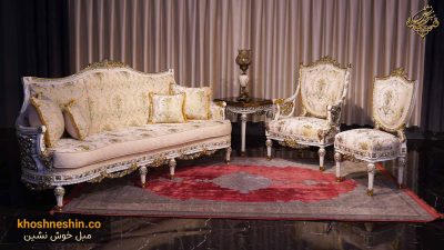 مبل کلاسیک چوب راش