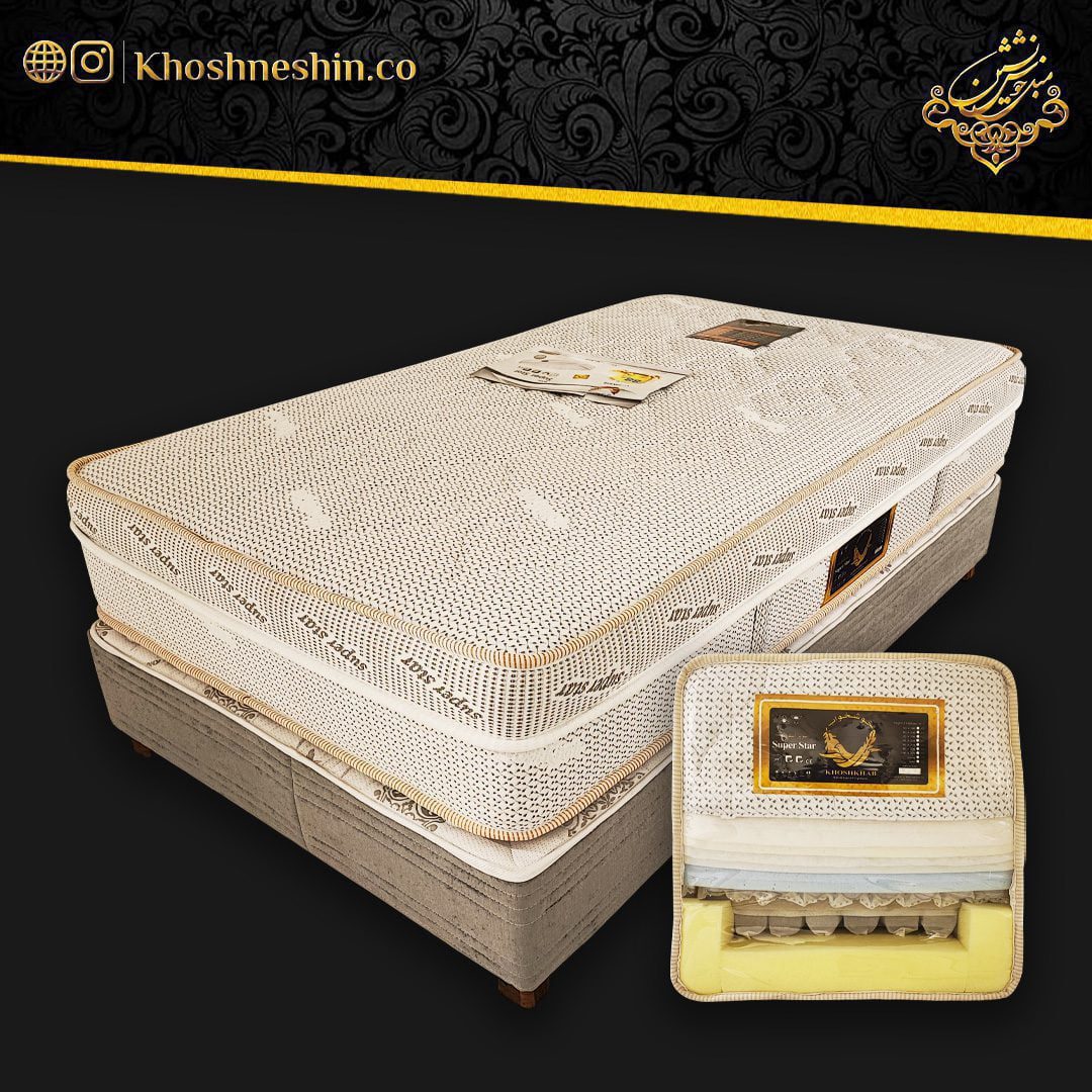 تشک تخت خواب جدید - فنر منفصل