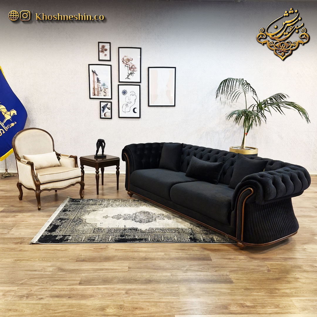 مبل راحتی باکیفیت