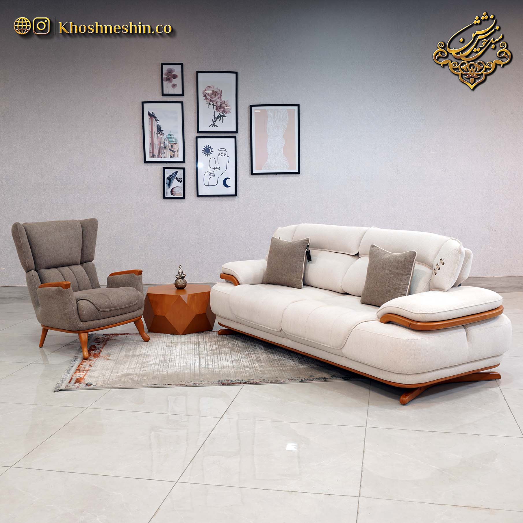 مبل راحتی جدید شیک