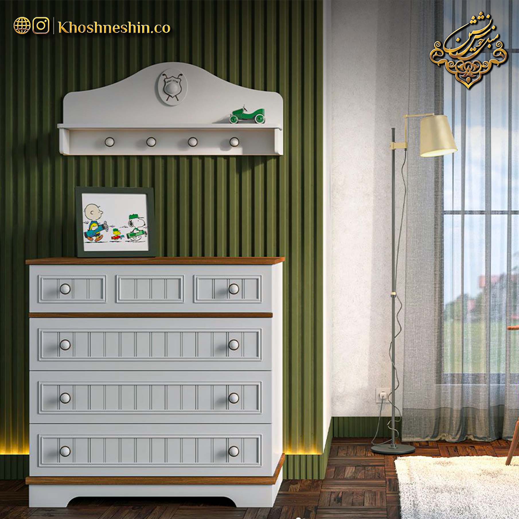 دراور اتاق کودک شیک لوکس