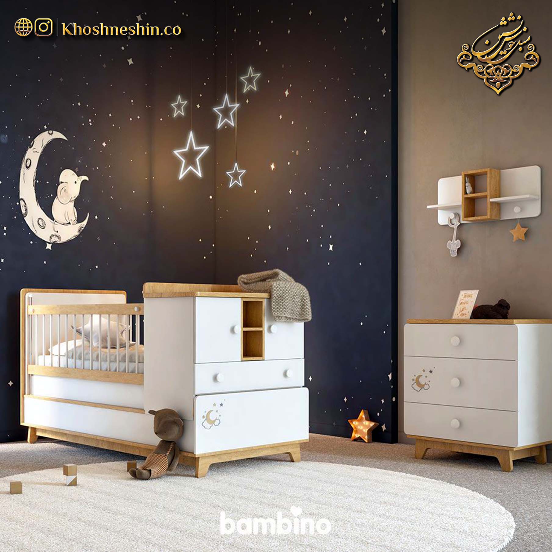 دراور اتاق کودک جذاب