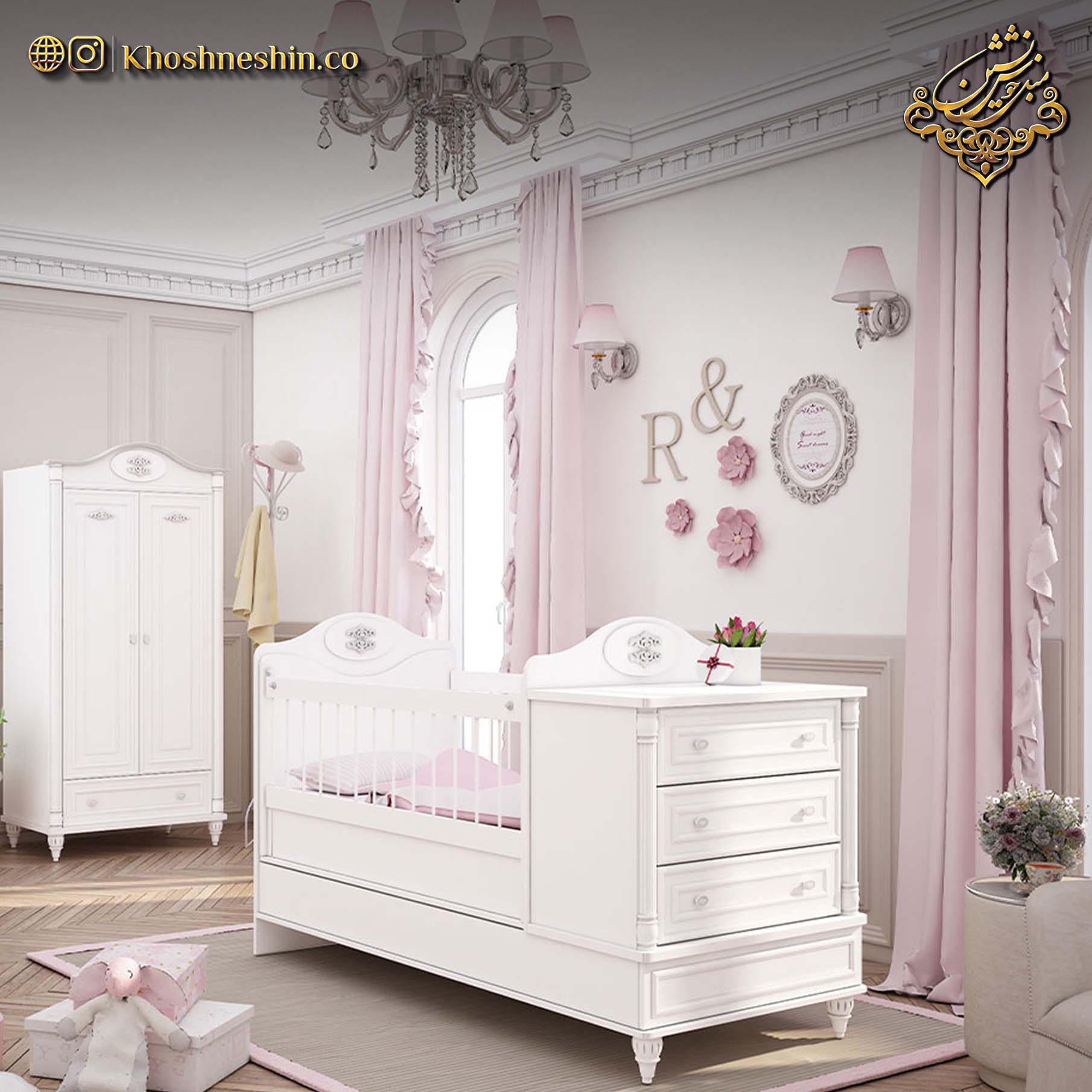 تخت برای نوزاد