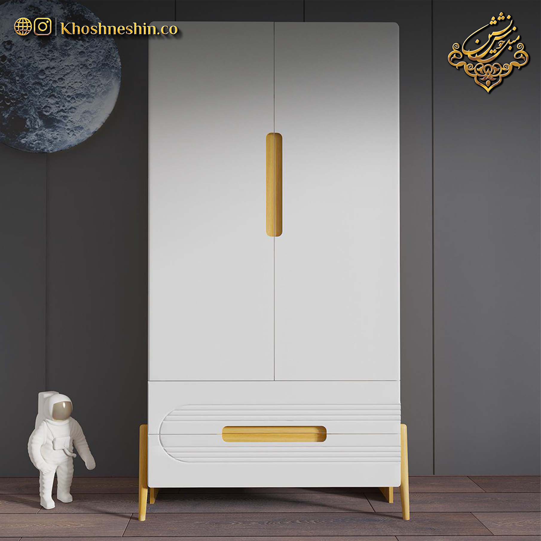 کمد لباس در اصفهان