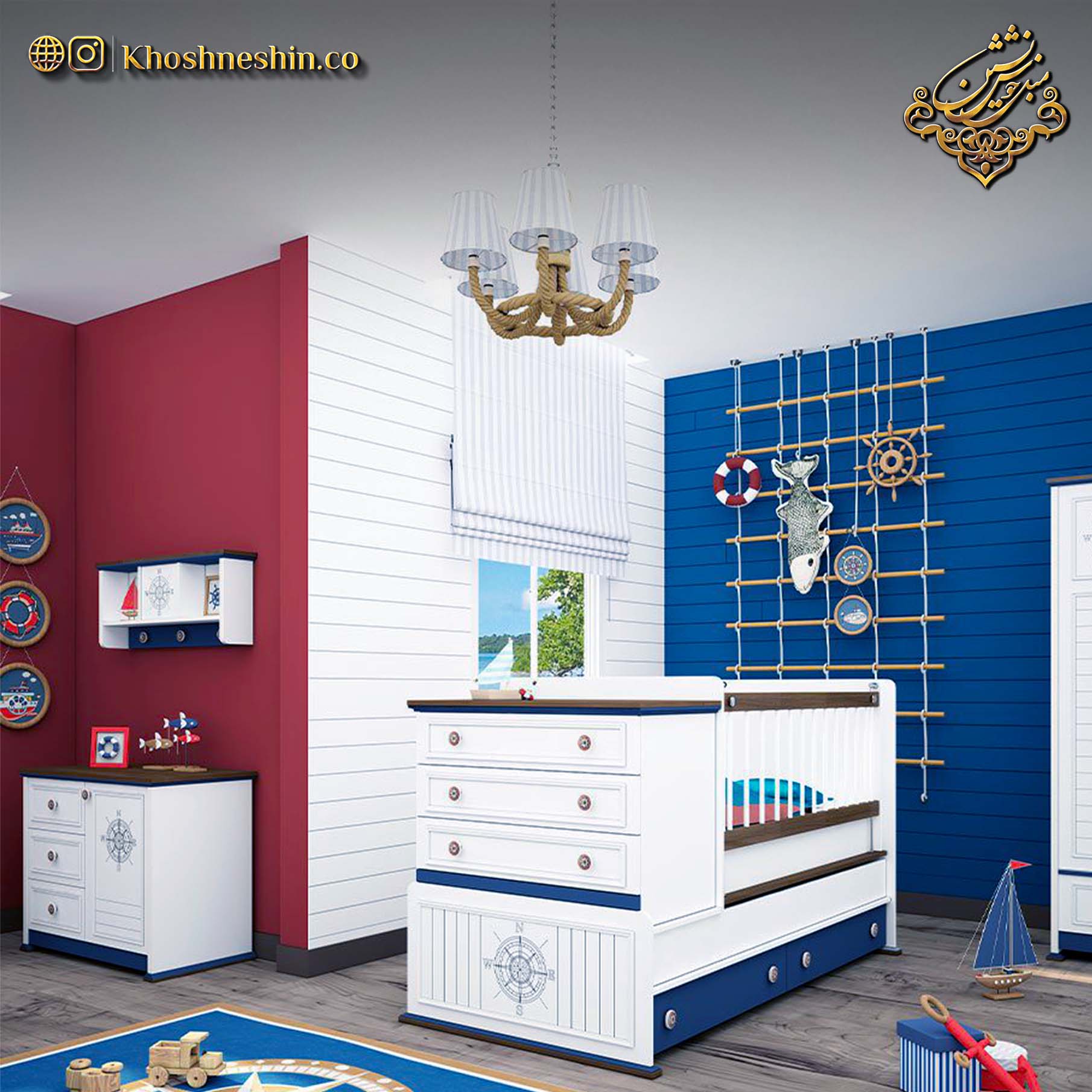 دراور اتاق کودک کاپیتان
