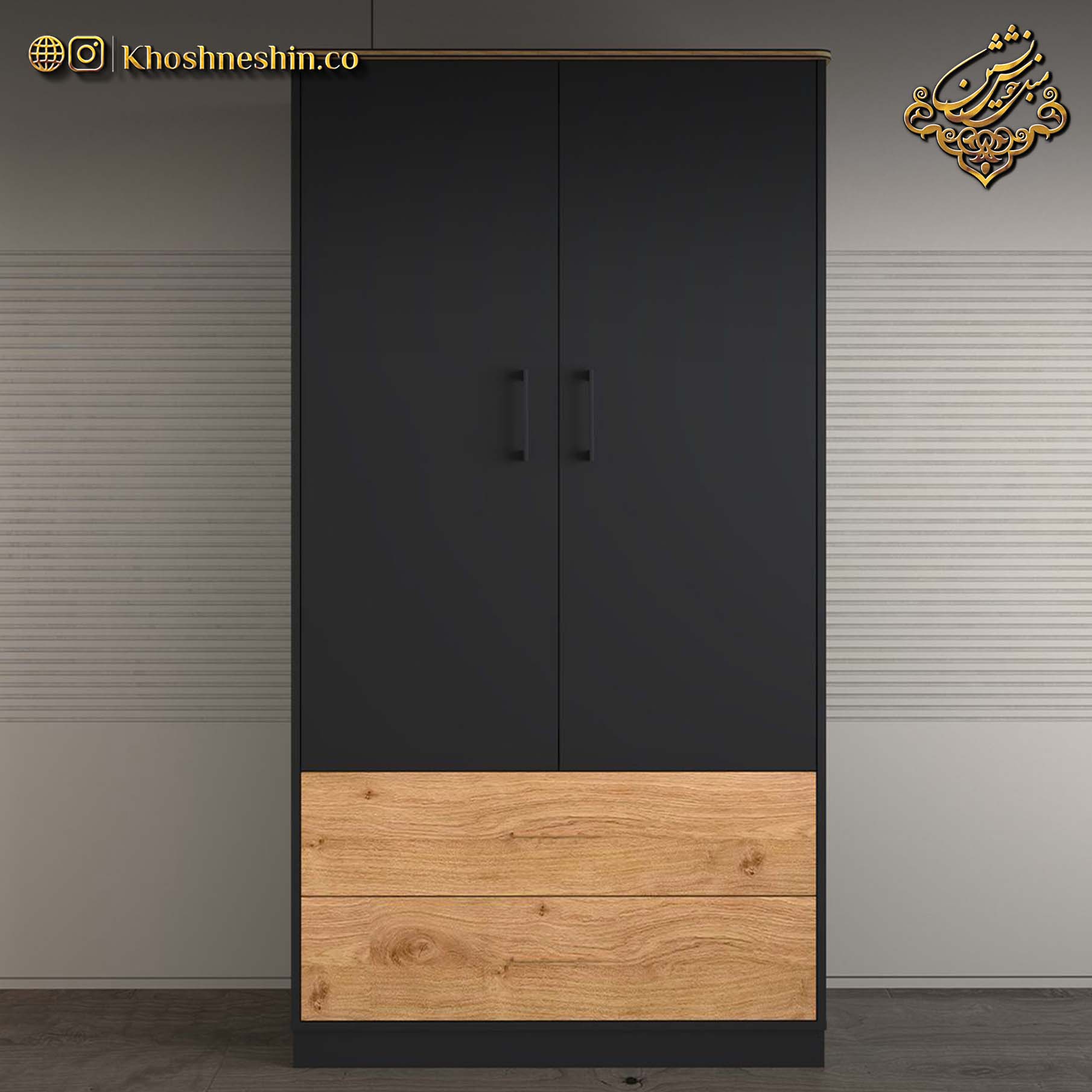 کمد لباس در اصفهان