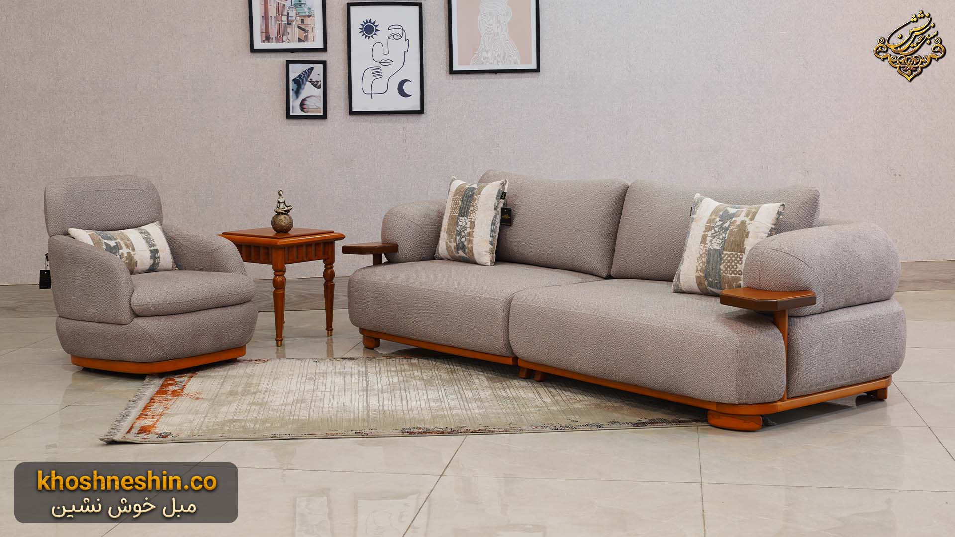 مبل راحتی جدید شیک