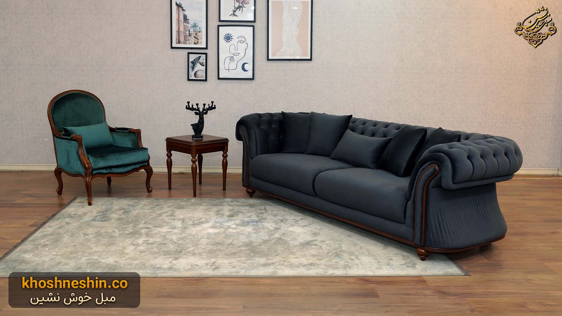 مبل راحتی چستر شرکتی