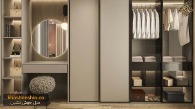 کمد لباس آینه دار